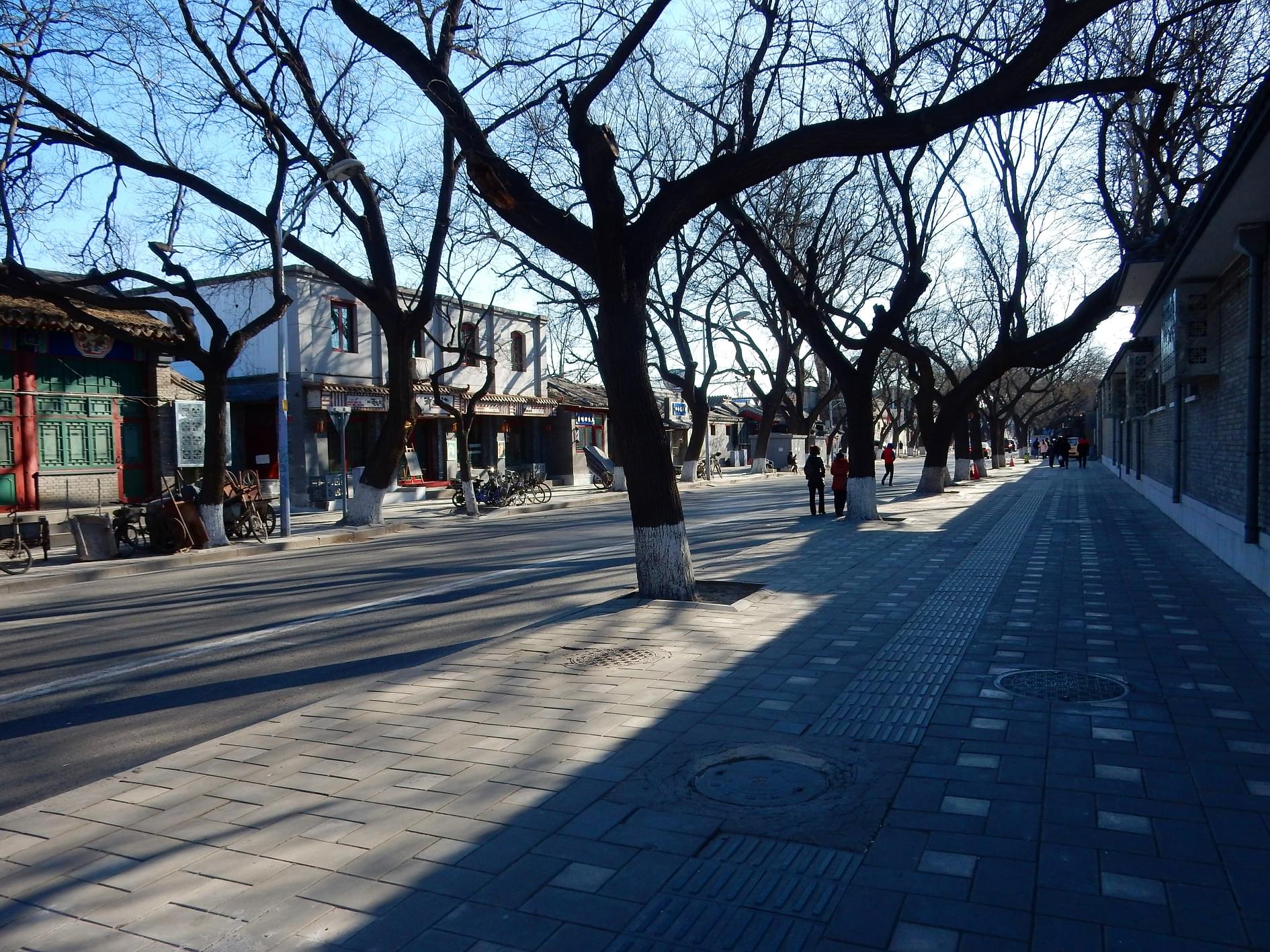 Beijing_walk_Peking_utleiras_setaa