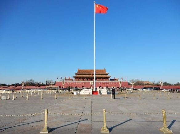 Peking látnivalói Tienanmen tér Tiltott város bejárata