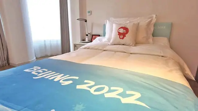 Peking okos ágy olimpia smart bed