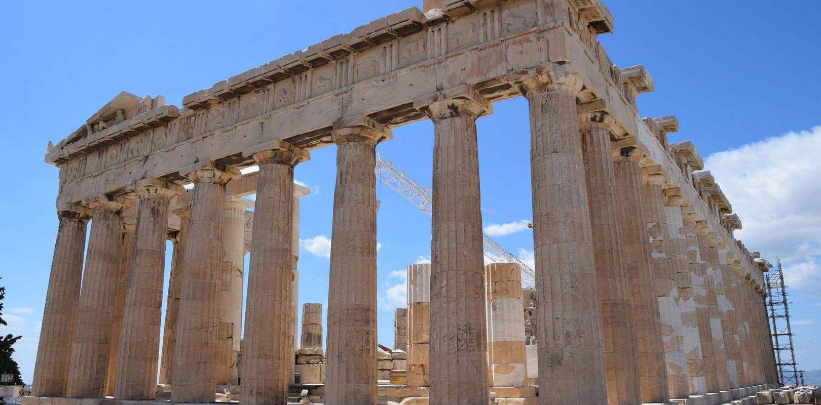 Akropolisz korlátozás napi látogató limit