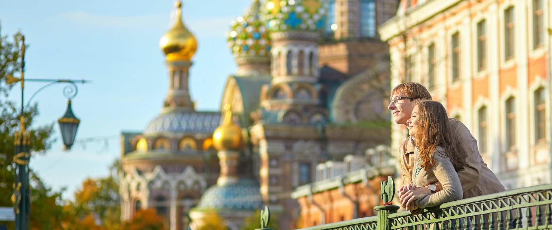 Oroszország turizmus elektronikus vízum hatása