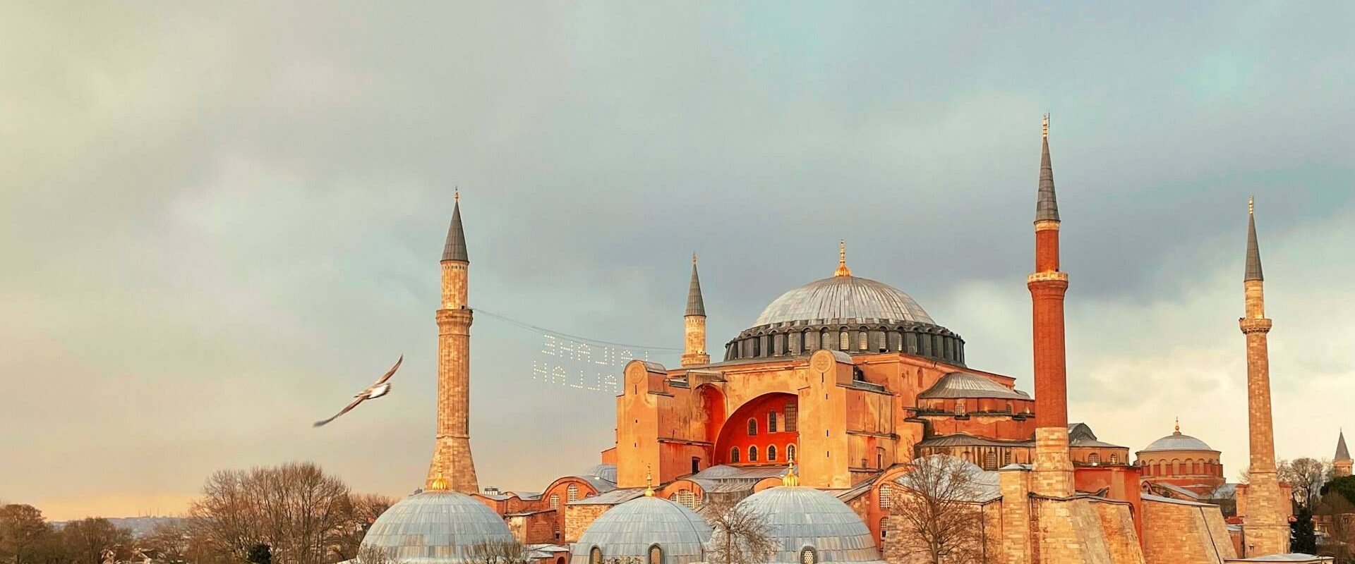 Debrecen Isztambul Wizz Air