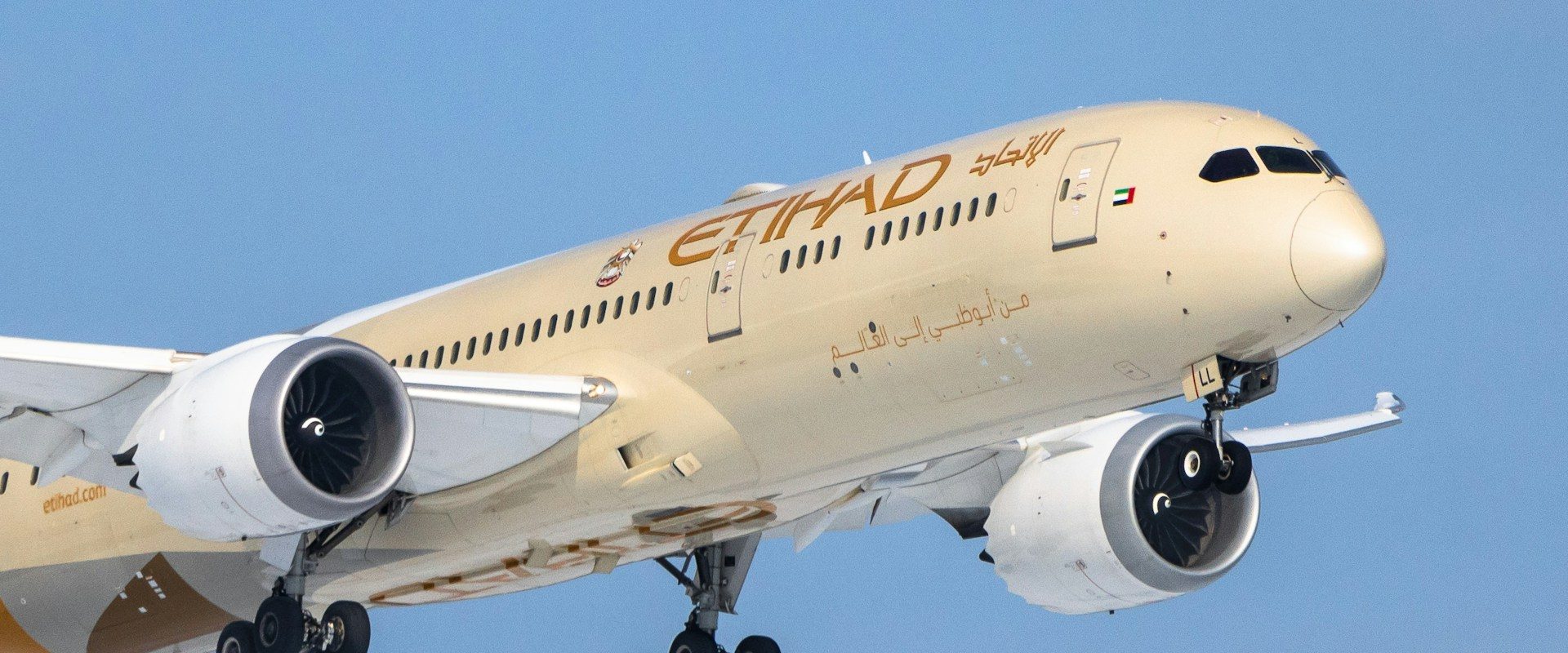 etihad Bécs Peking olcsó repjegy