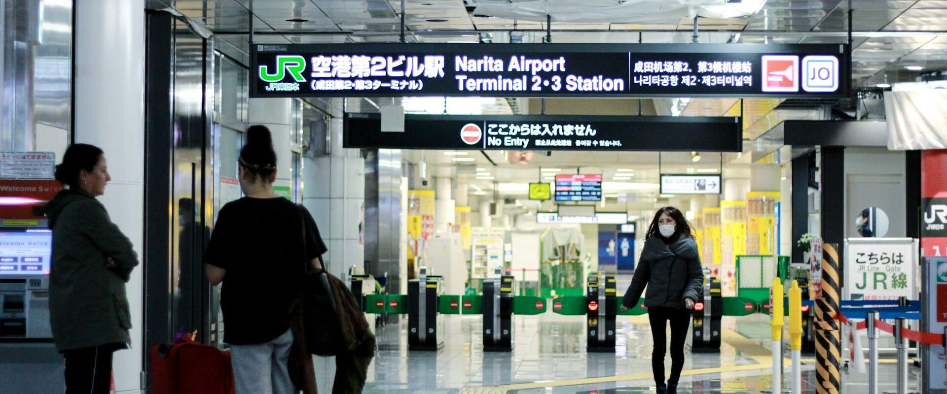 ruha zsugorítás Japán repülőtér