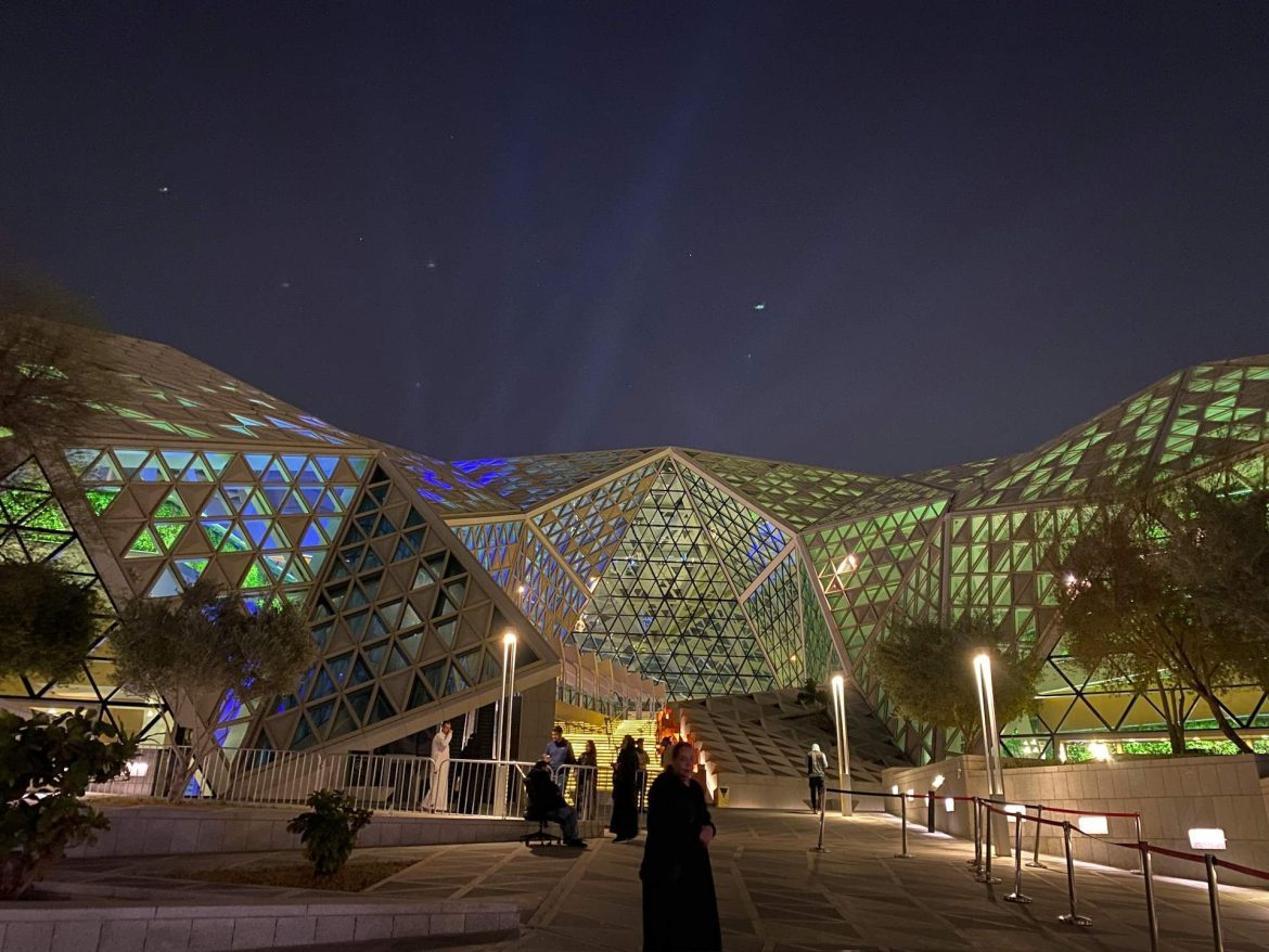 Rijád modern üzleti negyede, a King Abdullah Financial District este